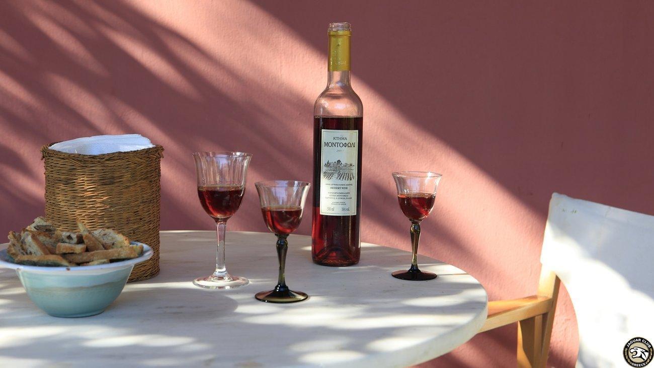 Κτήμα Μοντοφώλι