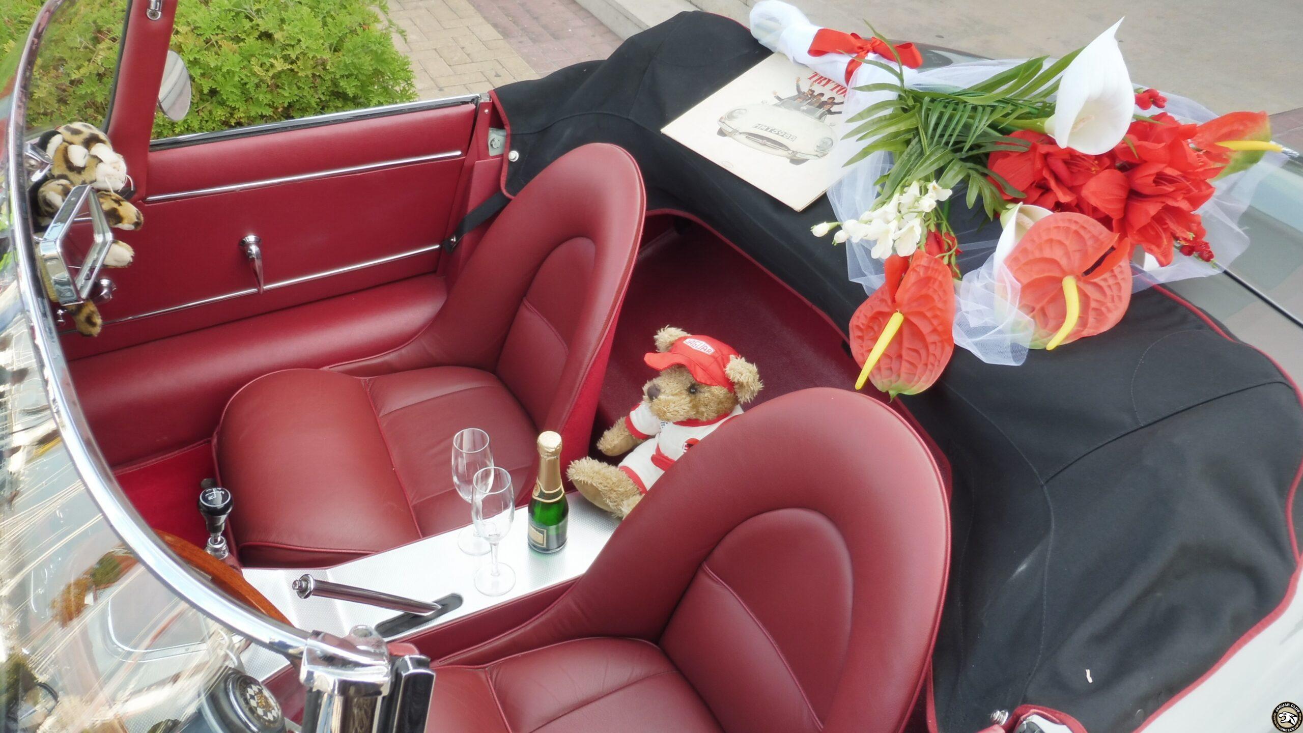 2020 St. Valentine, February 16 2